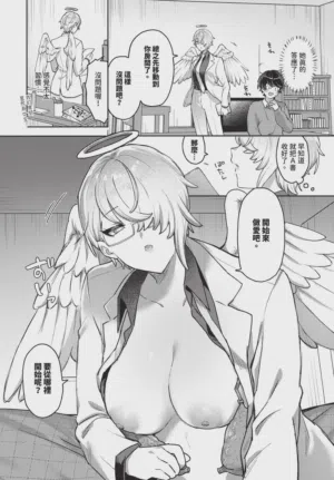 第510頁圖