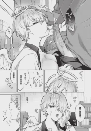 第513頁圖