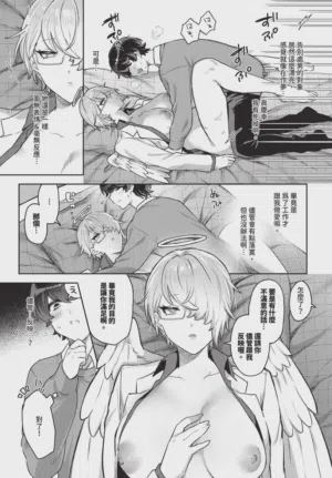 第517頁圖