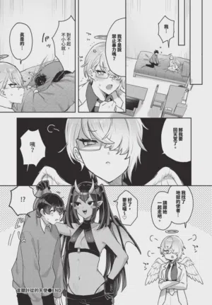 第524頁圖