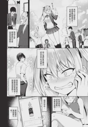 第526頁圖