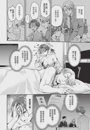 第546頁圖