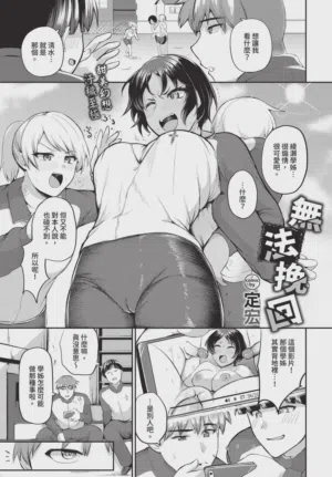 第567頁圖