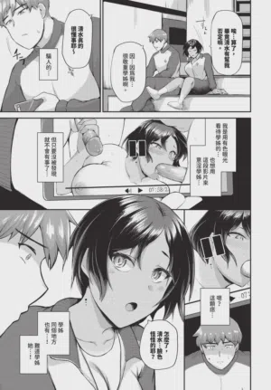 第569頁圖