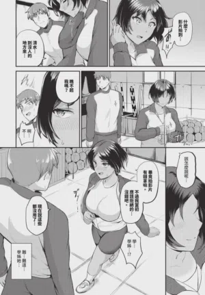第570頁圖
