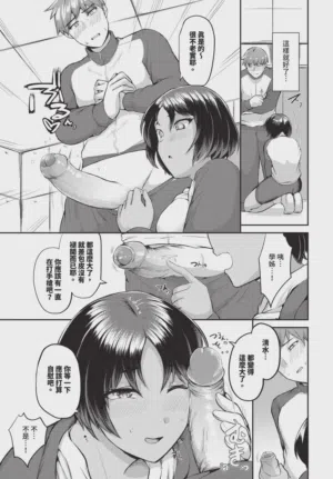 第573頁圖