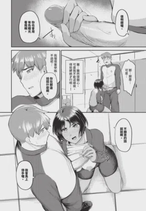 第574頁圖