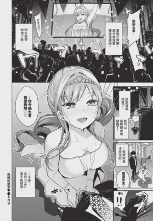 第58頁圖