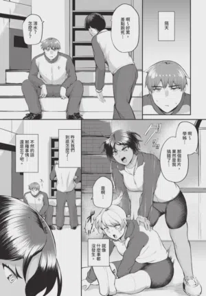 第589頁圖