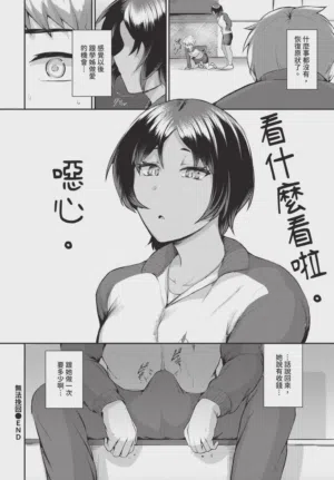 第590頁圖