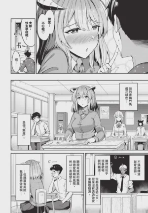 第592頁圖