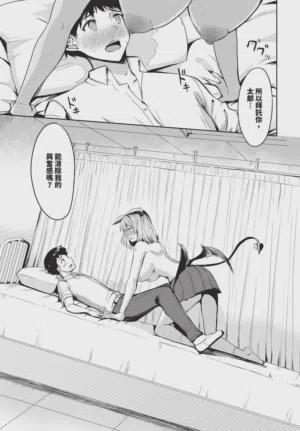 第595頁圖