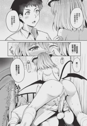 第603頁圖
