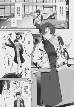 第61頁圖