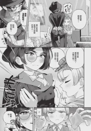 第613頁圖