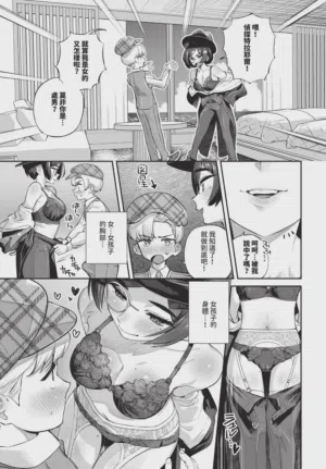 第615頁圖