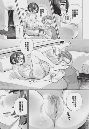 第617頁圖
