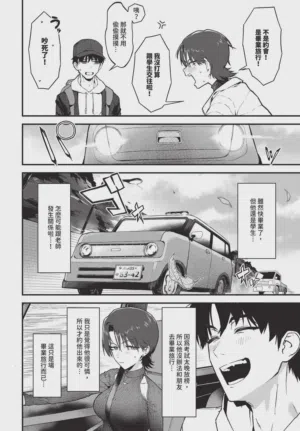 第62頁圖