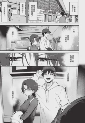 第63頁圖
