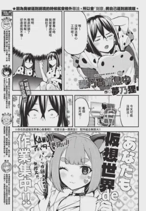 第631頁圖