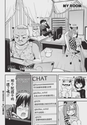 第634頁圖