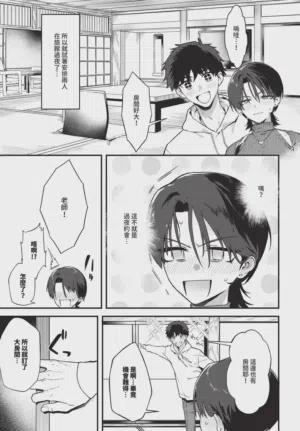 第65頁圖