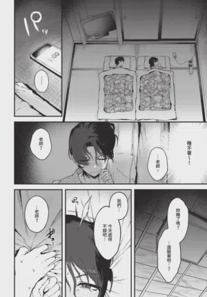第68頁圖