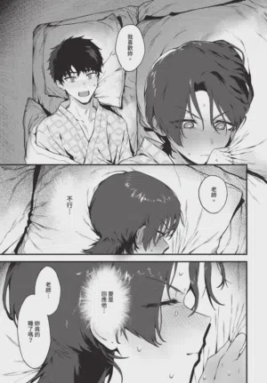 第69頁圖