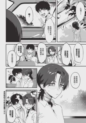 第86頁圖