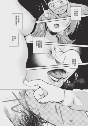 第90頁圖