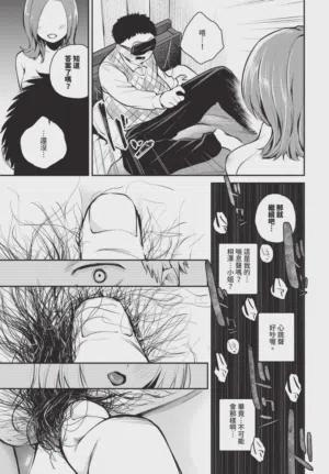 第91頁圖
