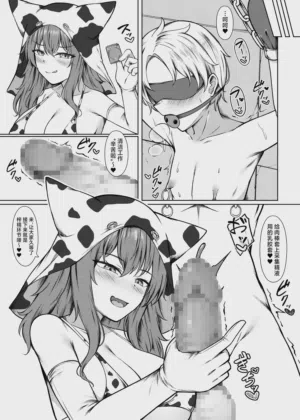 第13頁圖