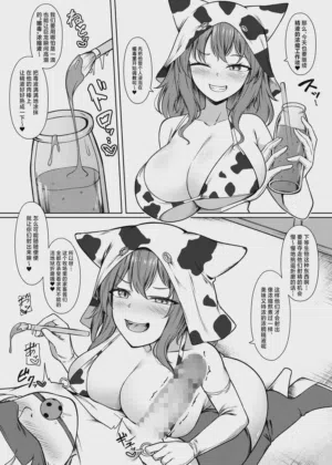 第5頁圖