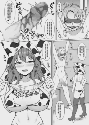 第9頁圖