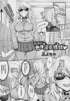 第23頁圖