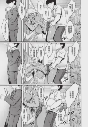 第29頁圖