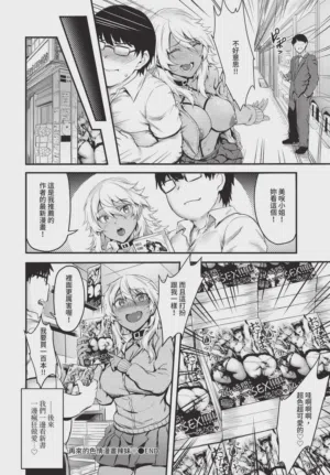 第32頁圖