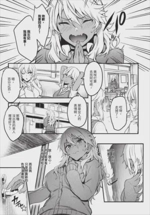 第35頁圖