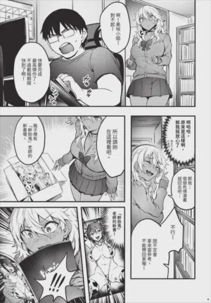 第37頁圖