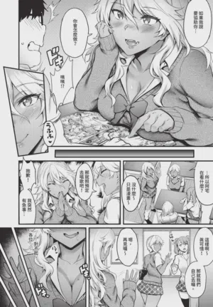 第4頁圖