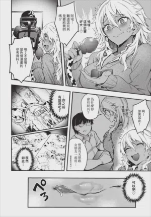 第40頁圖