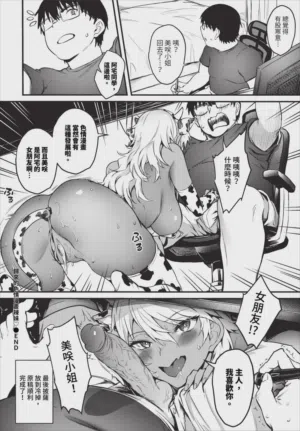 第58頁圖