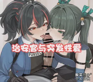 第1页图