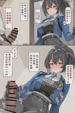 第2页图
