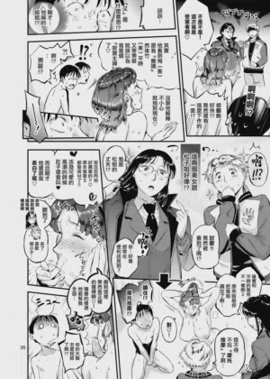 第35頁圖