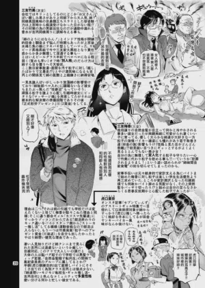 第39頁圖