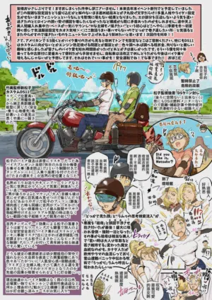 第42頁圖