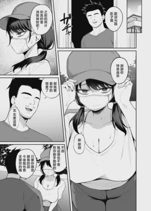 第16頁圖