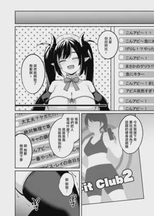 第25頁圖
