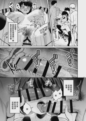 第42頁圖